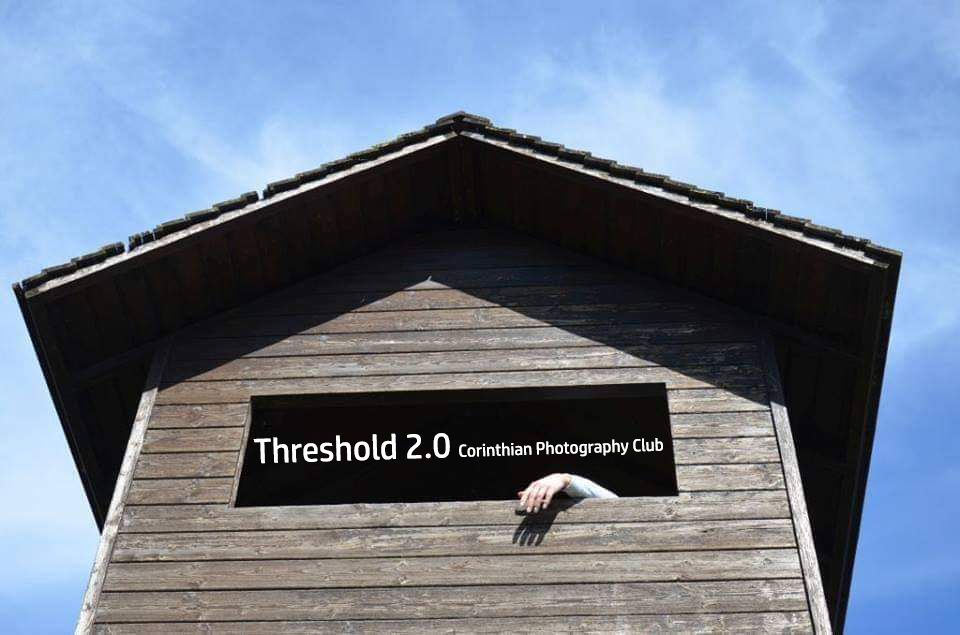 Έκθεση φωτογραφίας Threshold 2.0